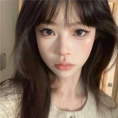 我爱你! 真英